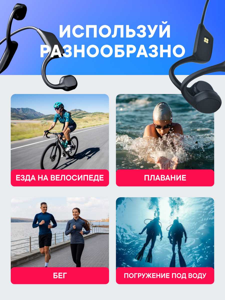 Беспроводные наушники TAYMLUX BCB-6 фотография 9