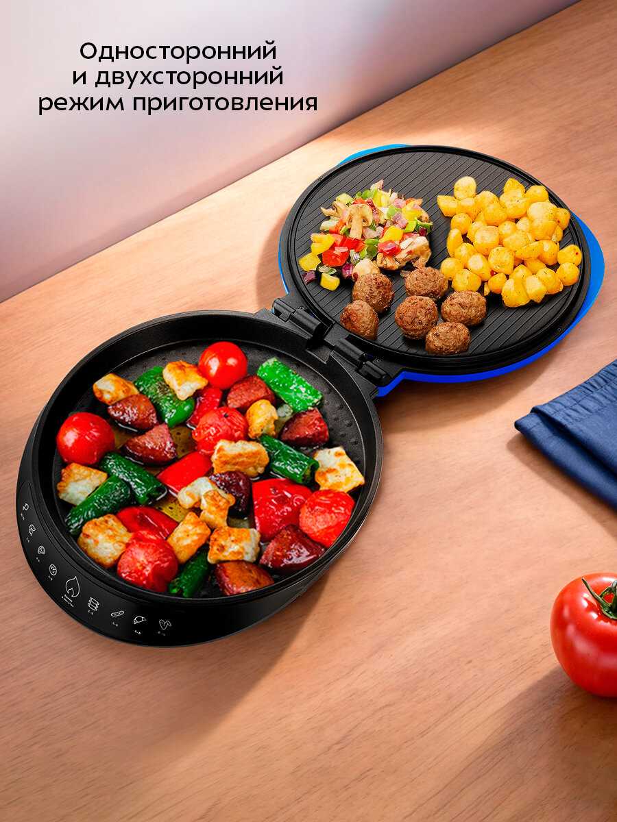 Пиццамейкер Kitfort КТ-3680