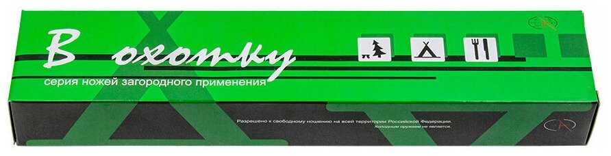 Нож туристический Pirat