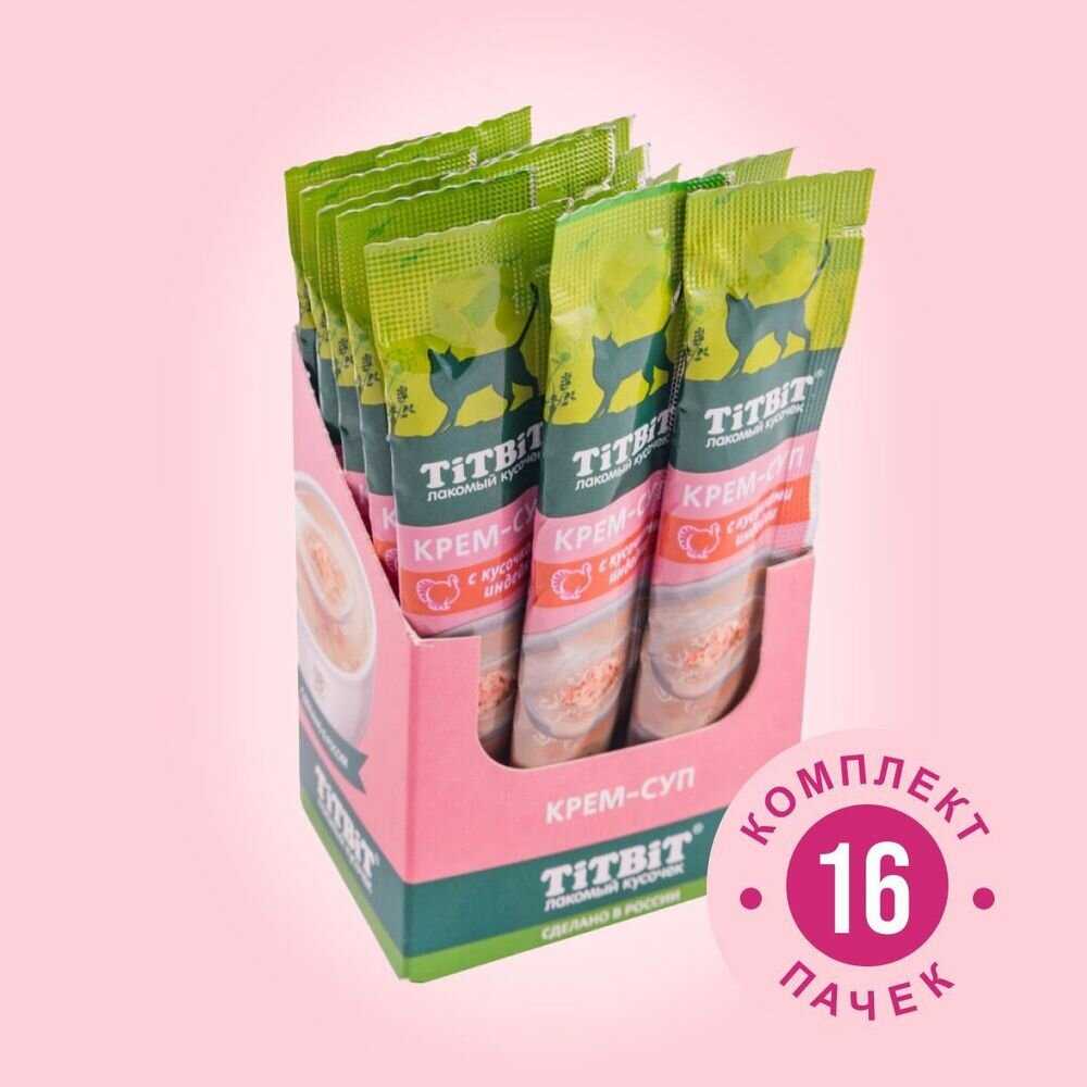 Лакомство для кошек TiTBiT Крем-суп с кусочками индейки фотография 24