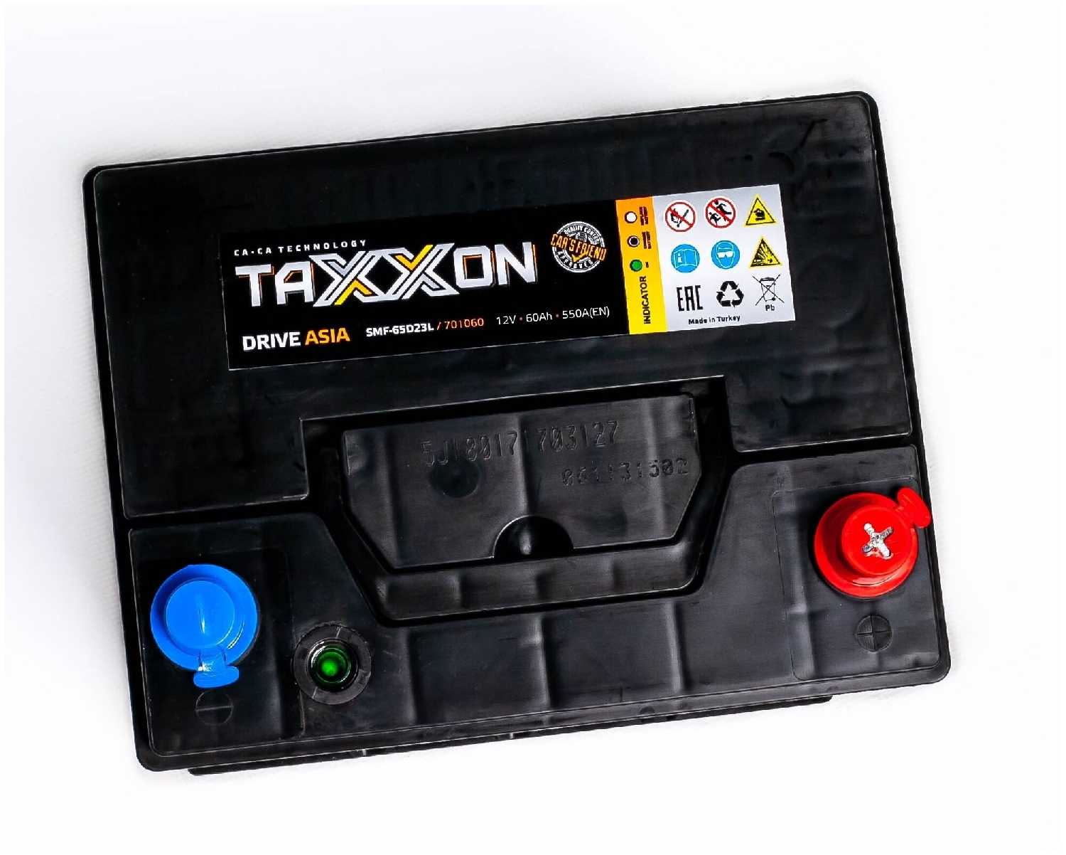 Аккумулятор автомобильный TAXXON DRIVE ASIA 60R (701060) фотография 5