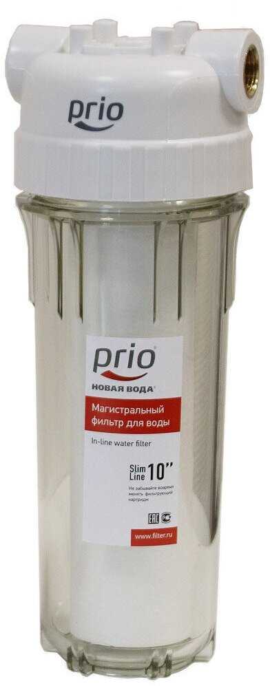 Фильтр магистральный Prio Новая Вода AU020 фотография 2