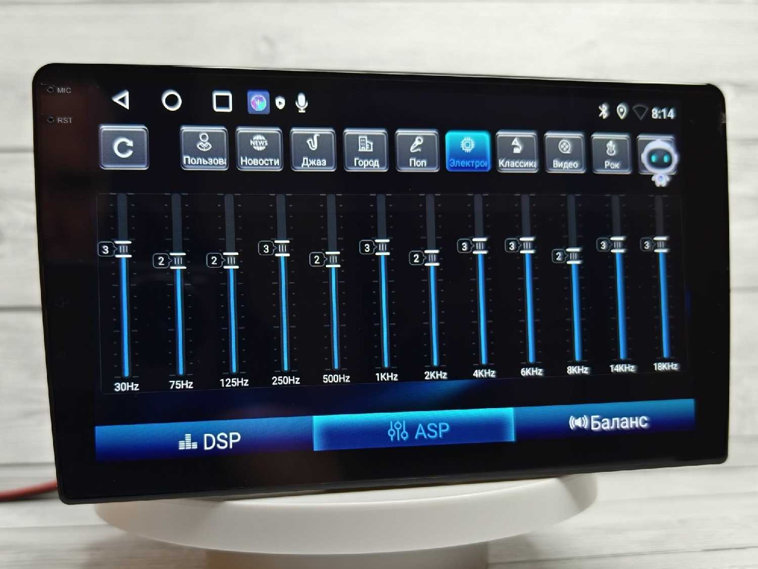 Андроид Магнитола 2 DIN 10 дюймов 4+64 GB, кулер охлаждения, голосовое управление, BOS-MINI A2 фотография 6