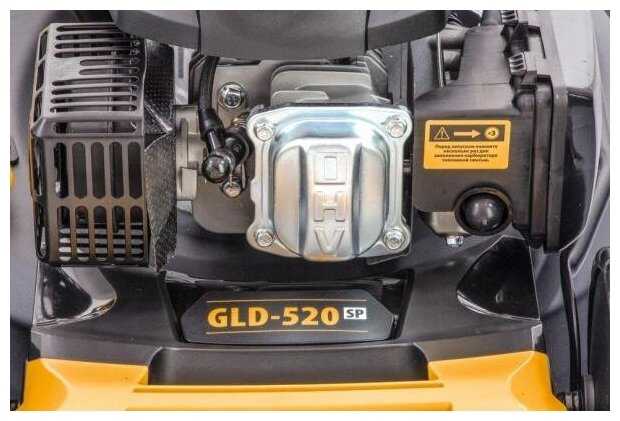 Бензиновая газонокосилка Denzel GLD-460SP (58803) фотография 10