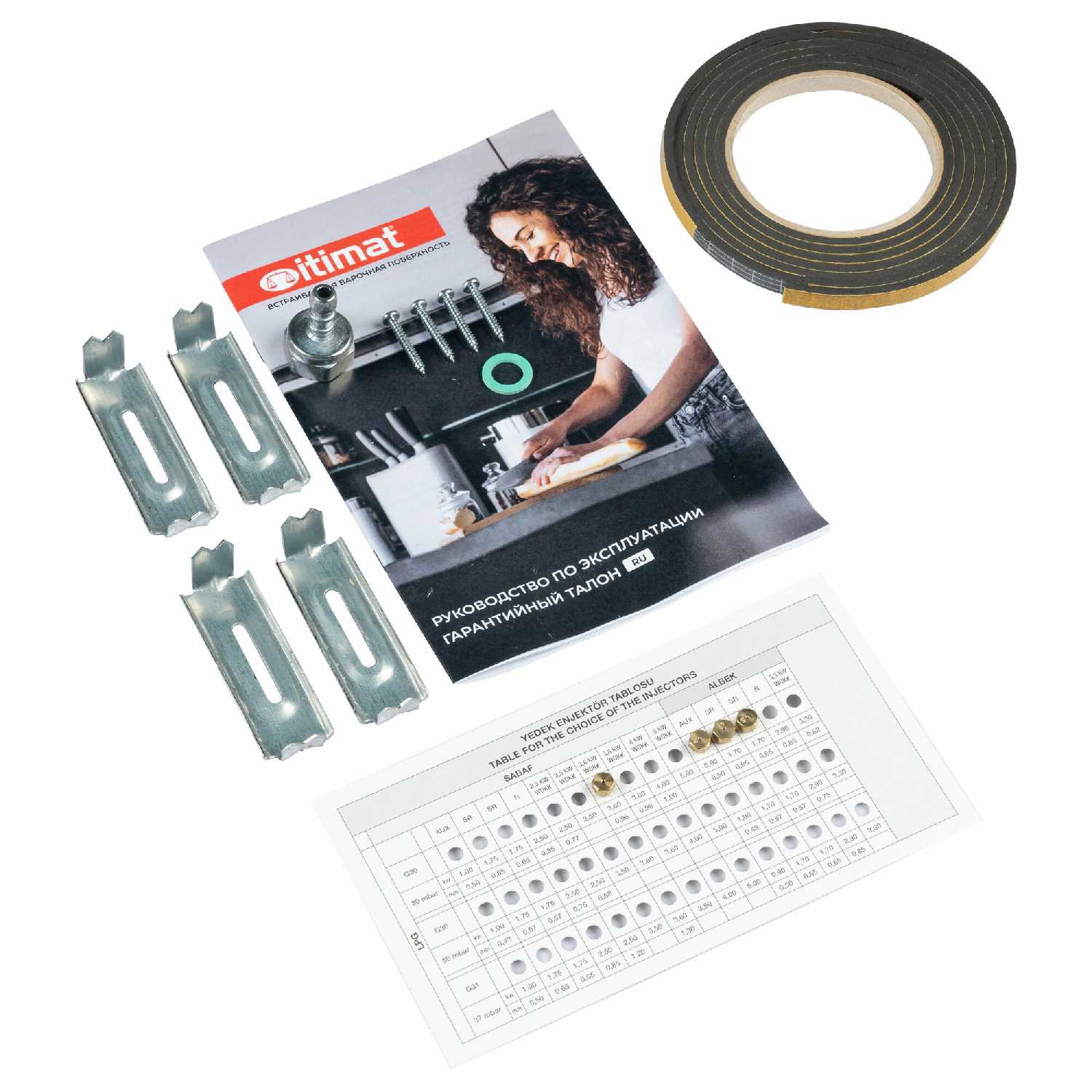 Варочная поверхность комбинированная ITIMAT IM-1602-1 фотография 3