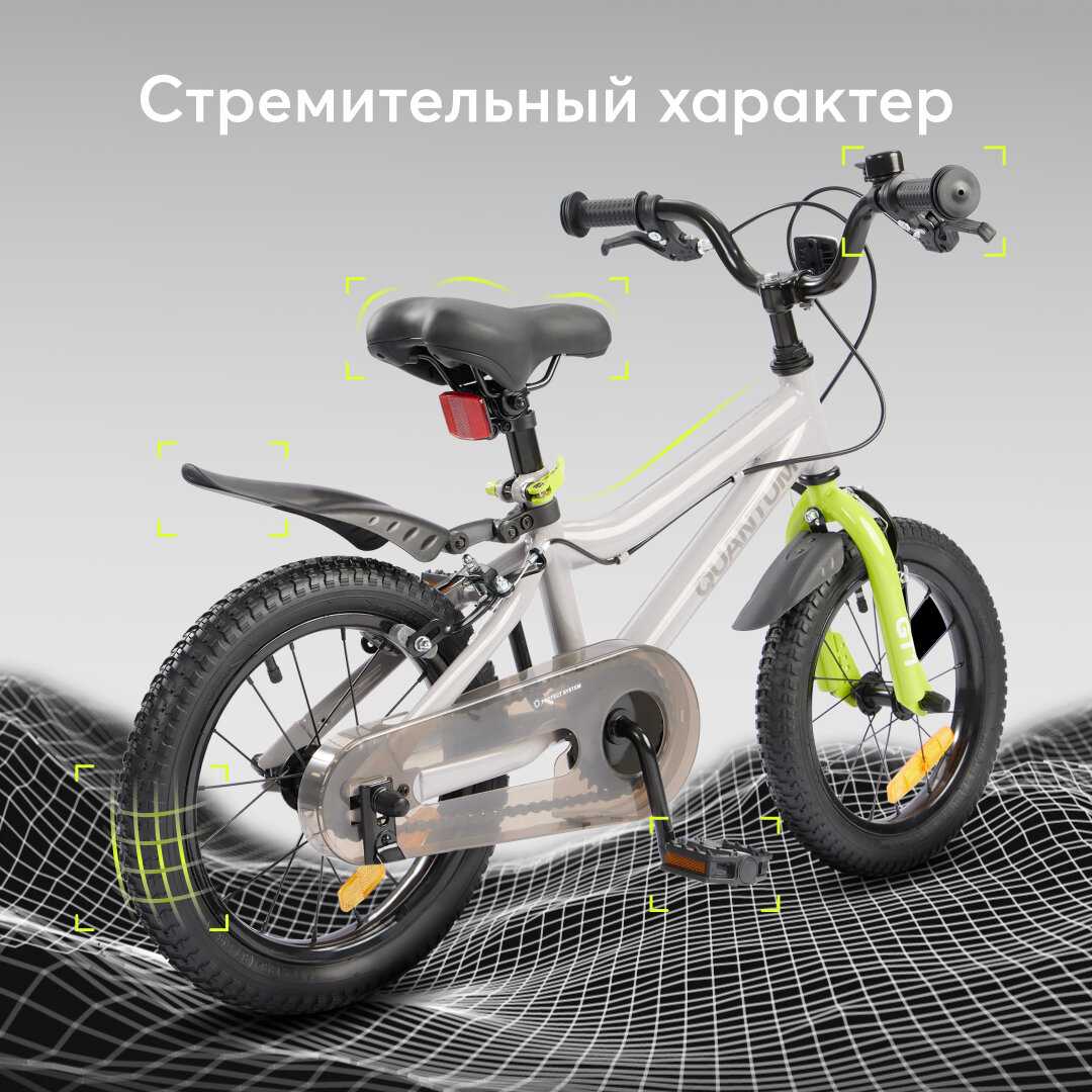 Велосипед Happy Baby QUANTUM фотография 15