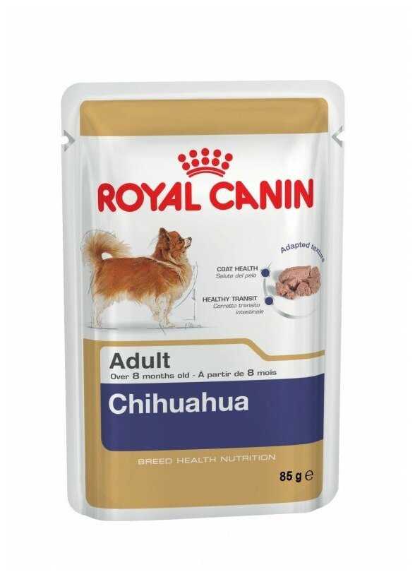 Корм для собак Royal Canin для здоровья кожи и шерсти фотография 2