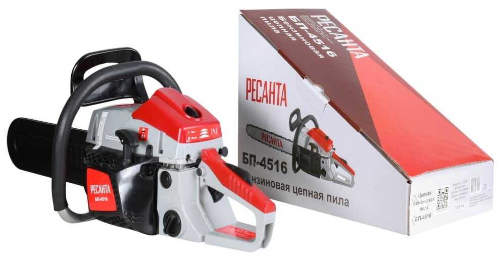 Бензиновая пила РЕСАНТА БП-4516 2300 Вт/3.1 л.с фотография 3