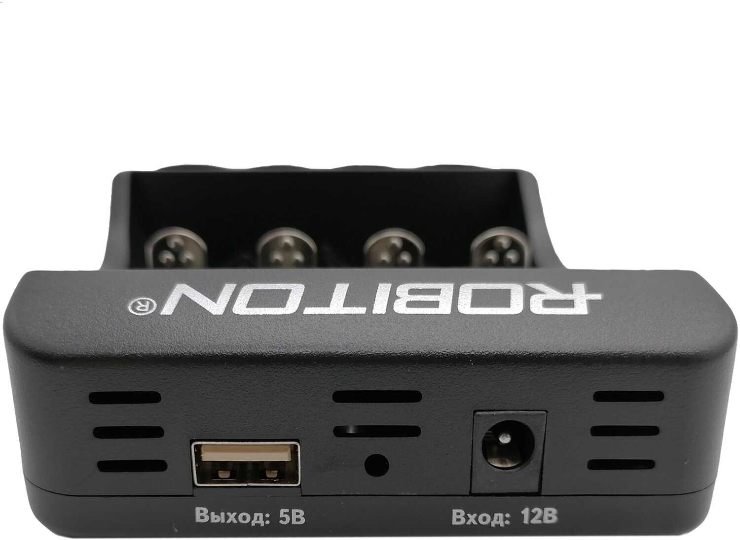 Зарядное устройство ROBITON MasterCharger Pro фотография 2