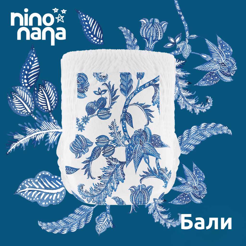 Подгузники-трусики Nino Nana M 6-11 кг. 42 шт. фотография 2