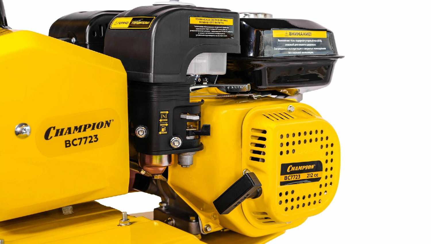 Мотоблок бензиновый Champion ВС7723 фотография 10