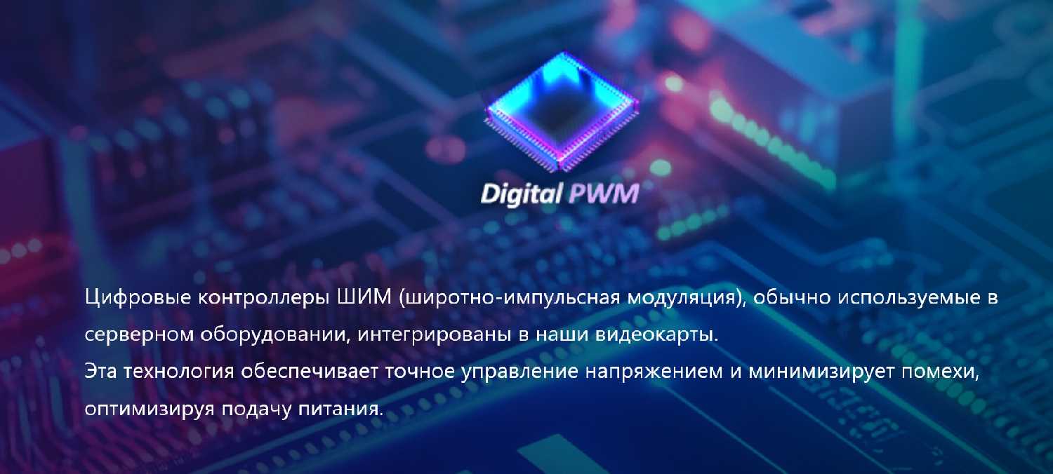 Внешняя видеокарта Palit GeForce RTX 5080 GamingPro (NE75080019T2-GB2031A) фотография 14