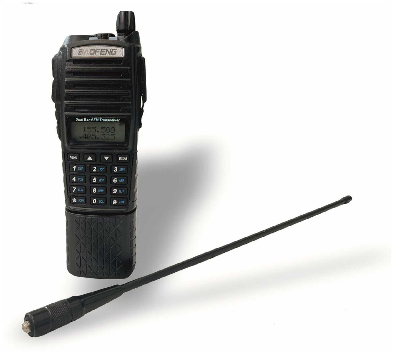 Рация портативная Baofeng UV-82 8W