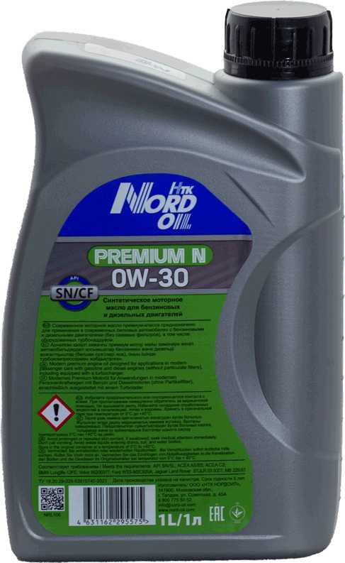 Моторное масло NORD OIL Premium N 0W-30 фотография 1