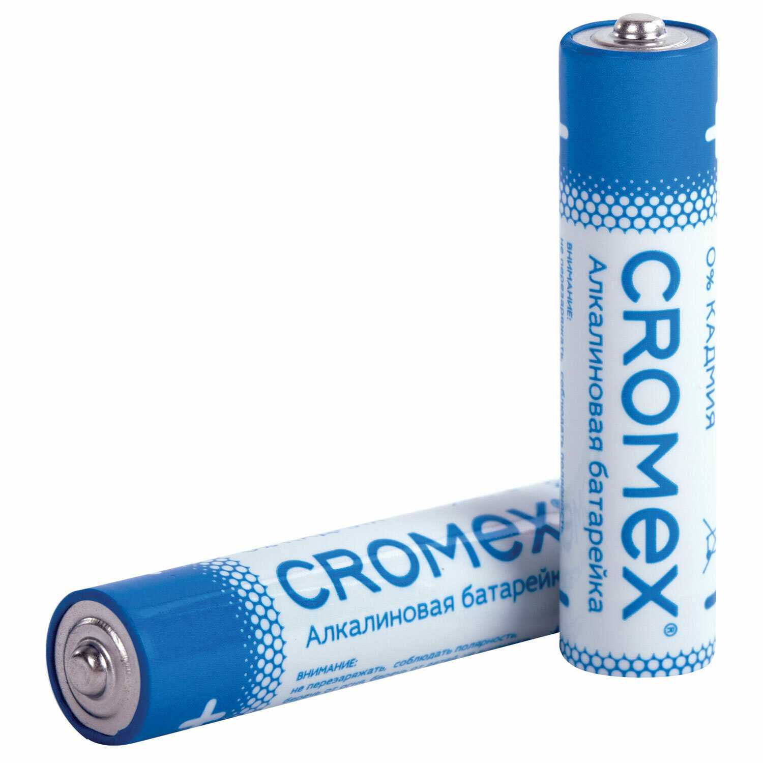 Батарейки алкалиновые CROMEX Alkaline (455593) фотография 3