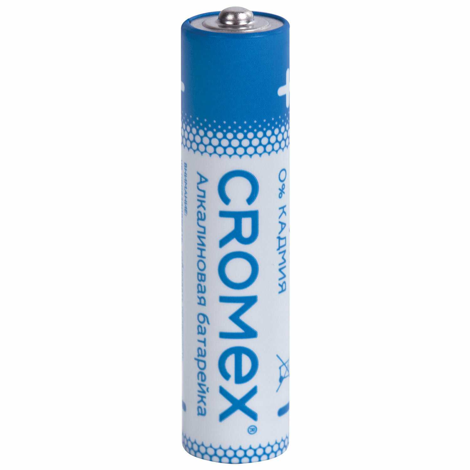 Батарейки алкалиновые CROMEX Alkaline (455593) фотография 4