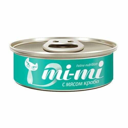 Корм для кошек и котят Mi-Mi беззерновой с тунцом и мясом краба фотография 6