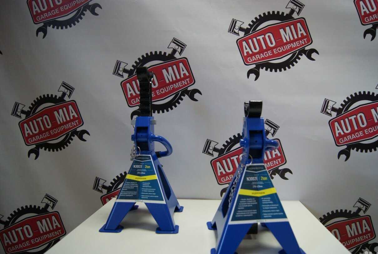 Кузов Nordberg N3003E фотография 5