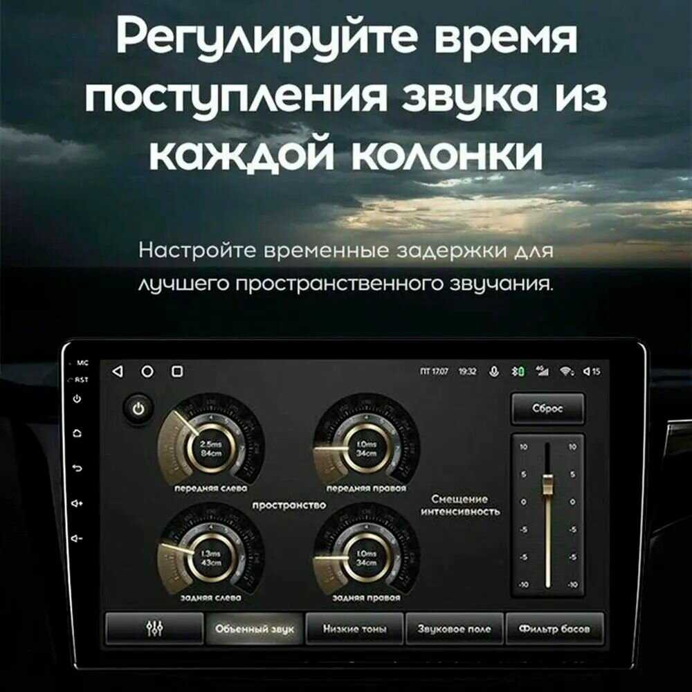 Магнитола Kia Rio 4 FB 2020-2022 Teyes CC3L 4/32GB фотография 9