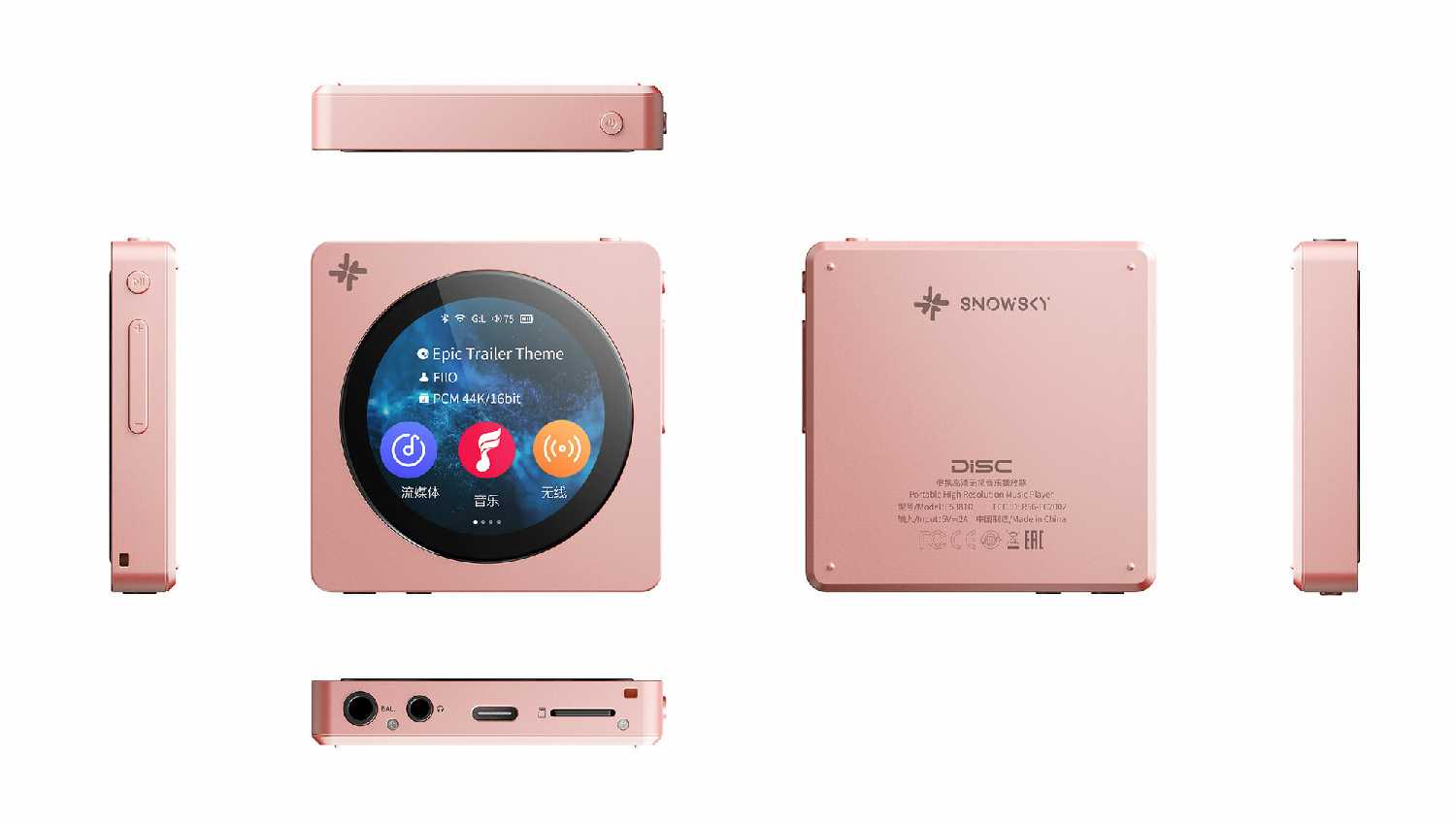 Hi-Fi-плеер FiiO SNOWSKY DISC фотография 10
