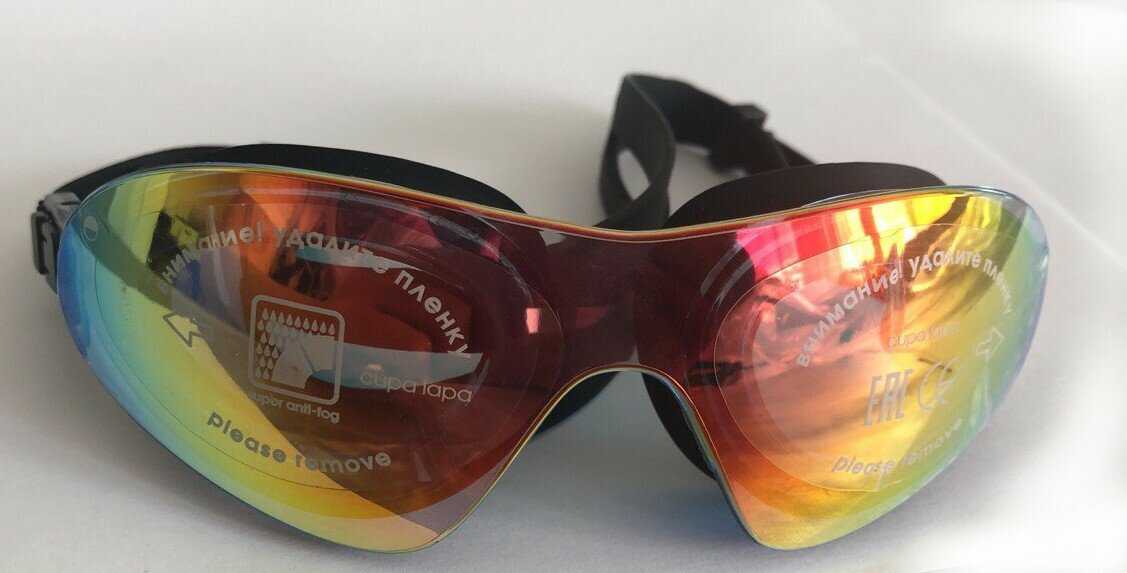 Очки для плавания LSG-313 MR фотография 10