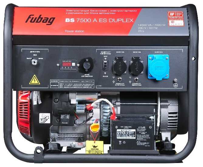 Бензиновый генератор Fubag BS 7500 A ES (DUPLEX) фотография 1