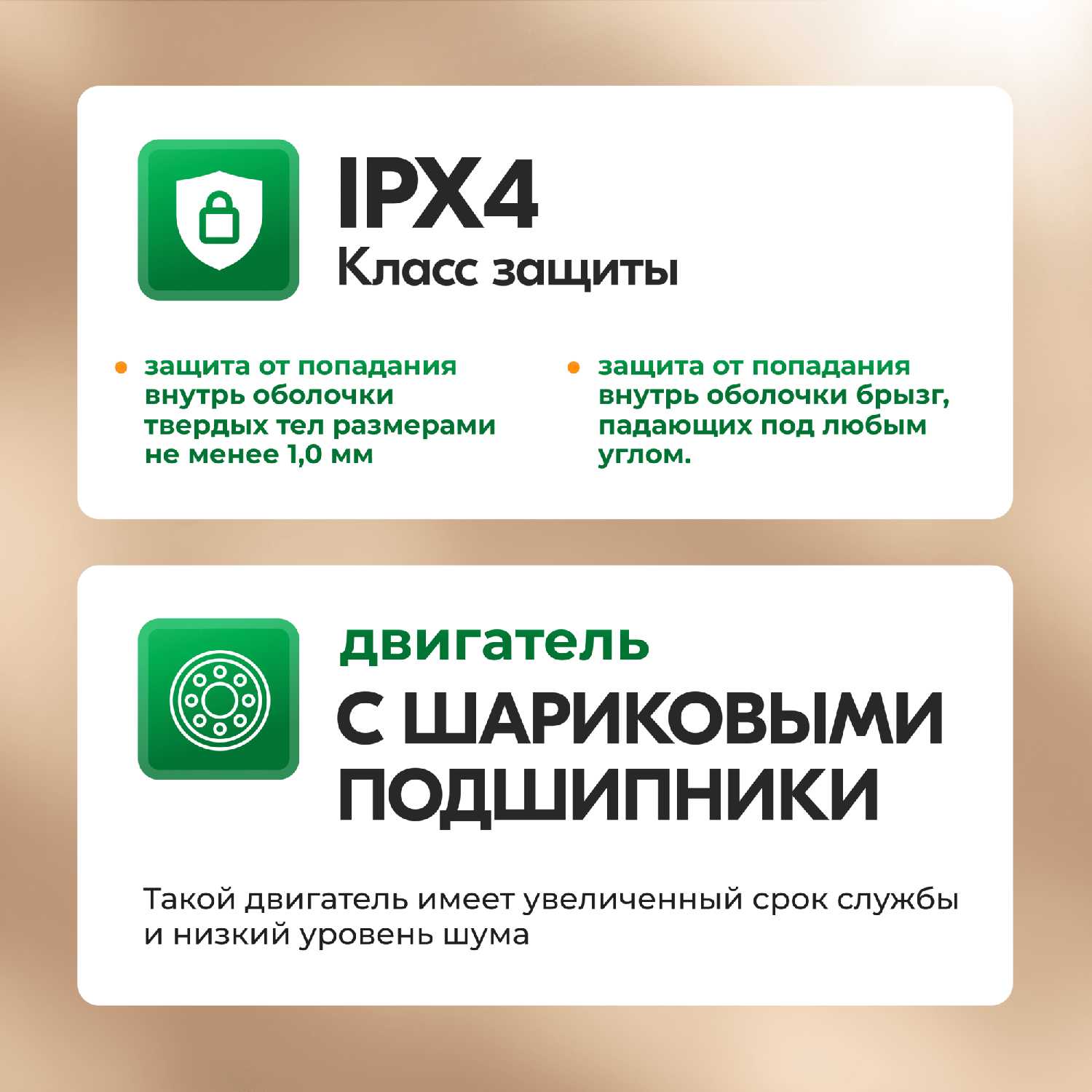 Накладной, вытяжной вентилятор, с обратным клапаном Sansara Space Glass (120мм) фотография 2