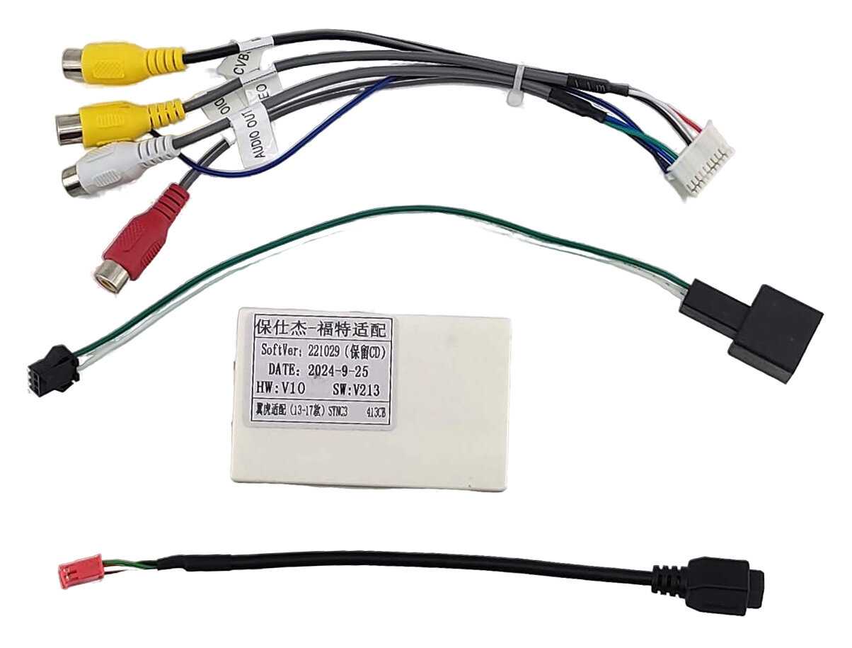 Штатная магнитола Ford Canbox H-Line (3792-9-5856) фотография 6