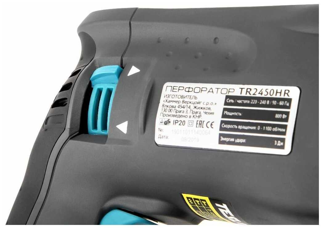 Перфоратор Tesla TR2450HR, без аккумулятора, 800 Вт фотография 3