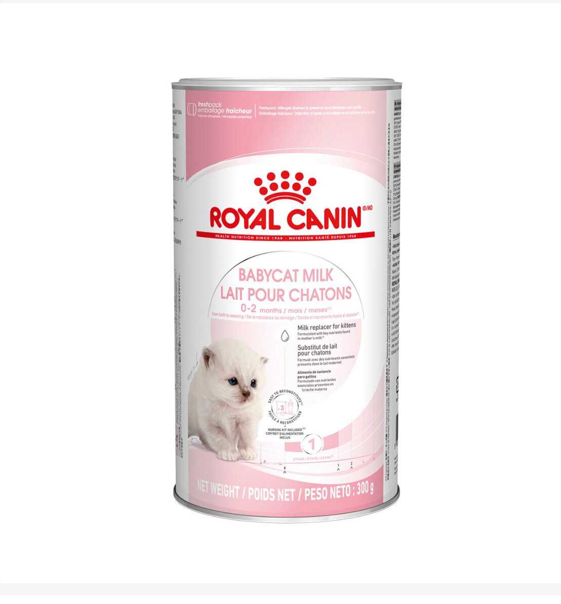 Молочная смесь Royal Canin Молочная смесь для котят 0-2 мес. фотография 13