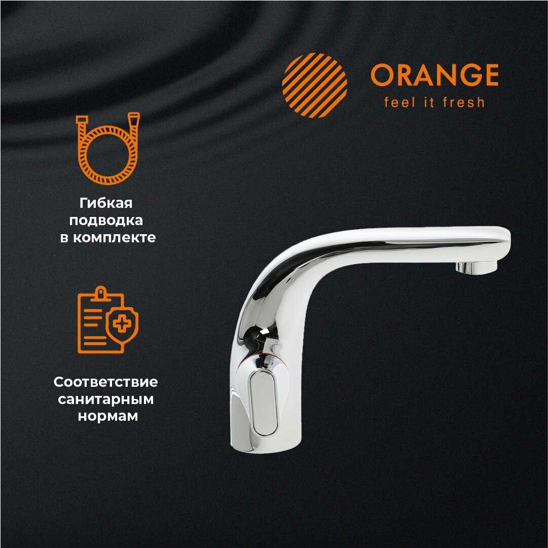 Смеситель для раковины Orange Fenix M31-021Cr фотография 2