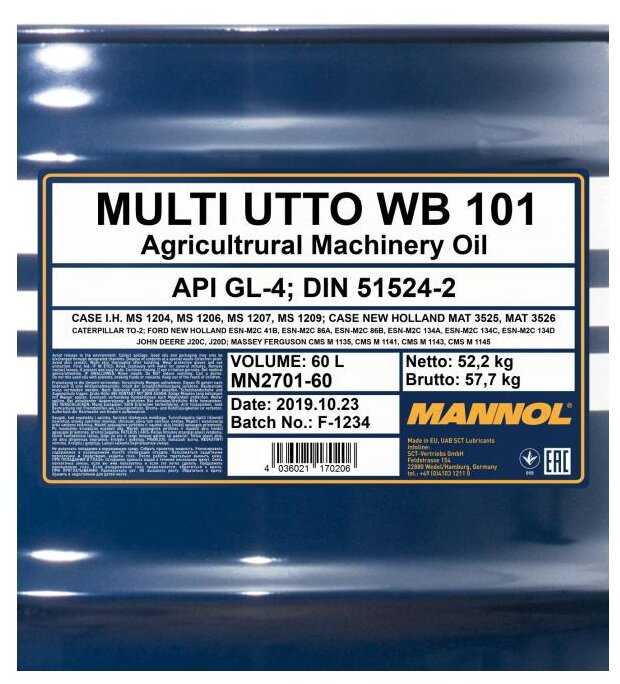 Масло трансмиссионное Mannol Multi UTTO WB 101 фотография 5
