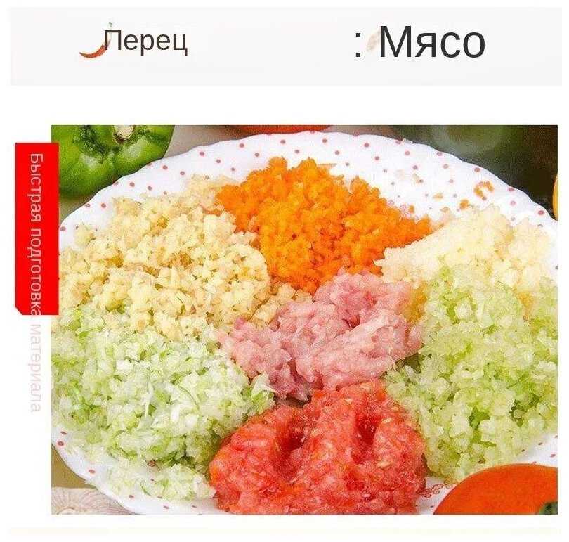 Мощный Блендер Соковыжималка-комбайн для фруктов NATURAL JUICE (SK-444) фотография 9