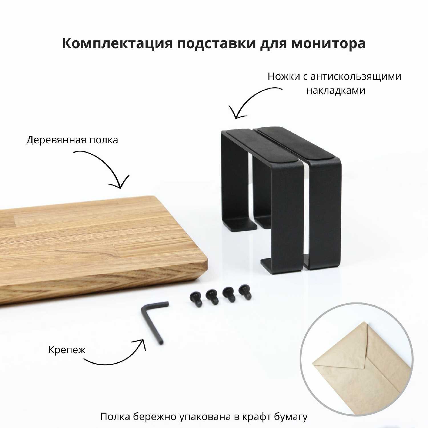 Подарочный набор для рабочего стола KUB Wood Collection фотография 6