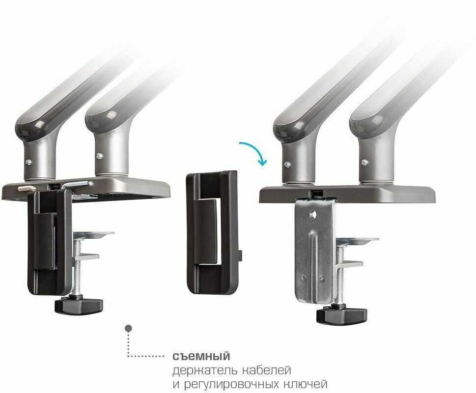 Кронштейн TUAREX Кронштейн для двух мониторов TUAREX ALTA-15 фотография 7