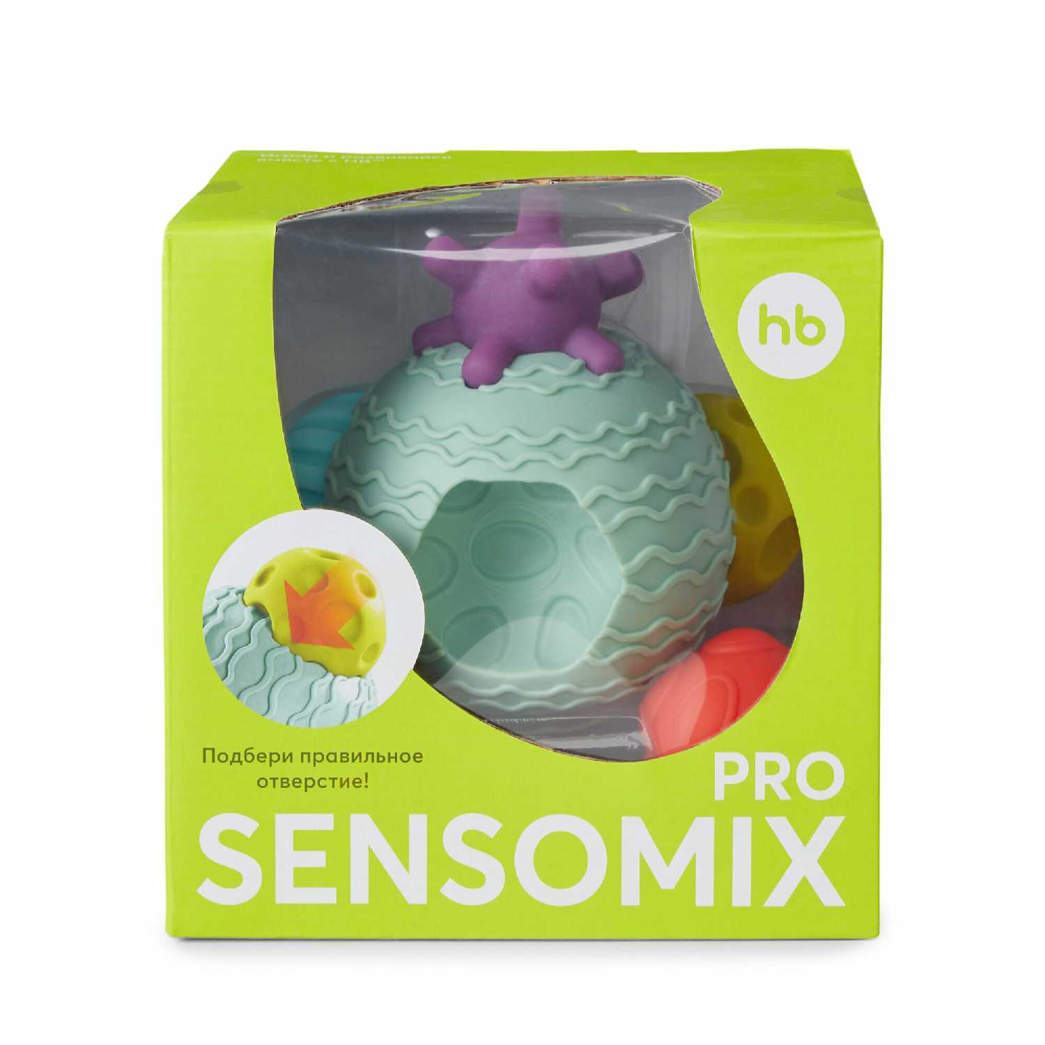 Игрушка Happy Baby Набор массажных мячиков SENSOMIX PRO фотография 20