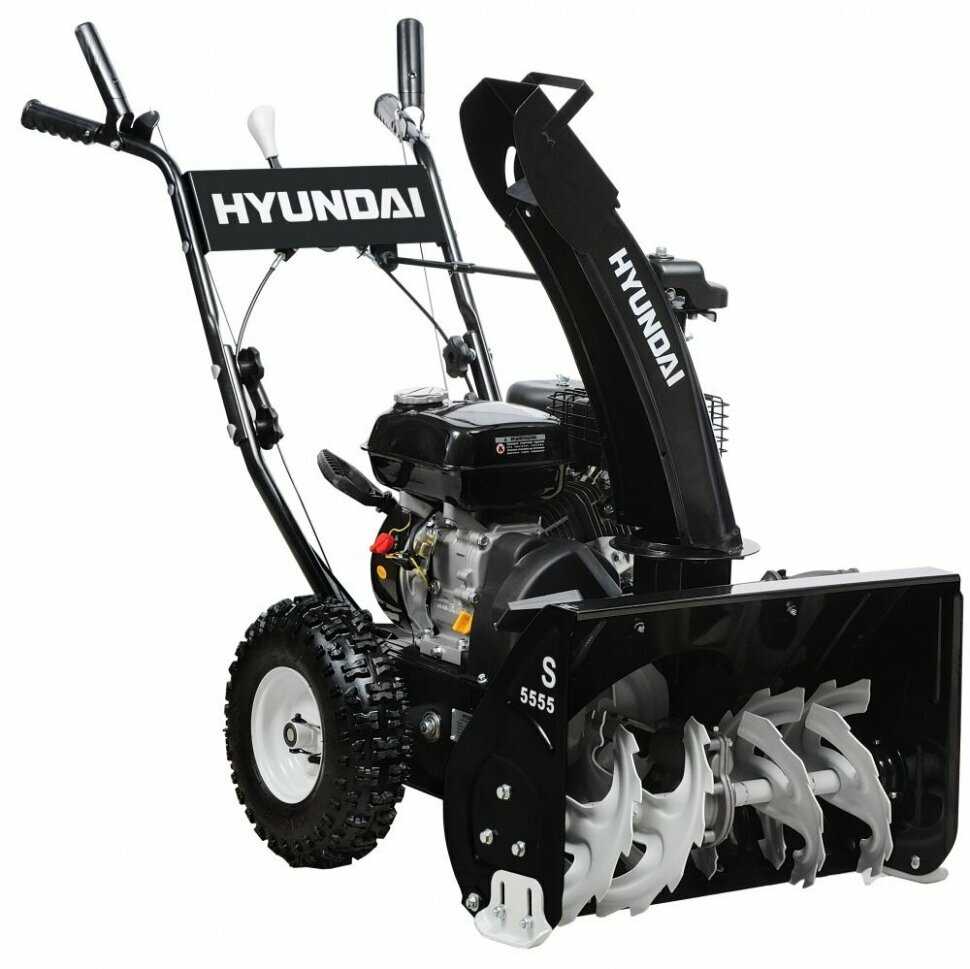 Снегоуборщик HYUNDAI S 5556 фотография 17