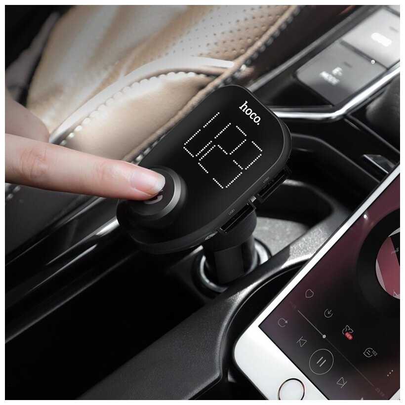 Автомобильный FM модулятор HOCO E45 (2USB/1A-2.4A/TF) фотография 10