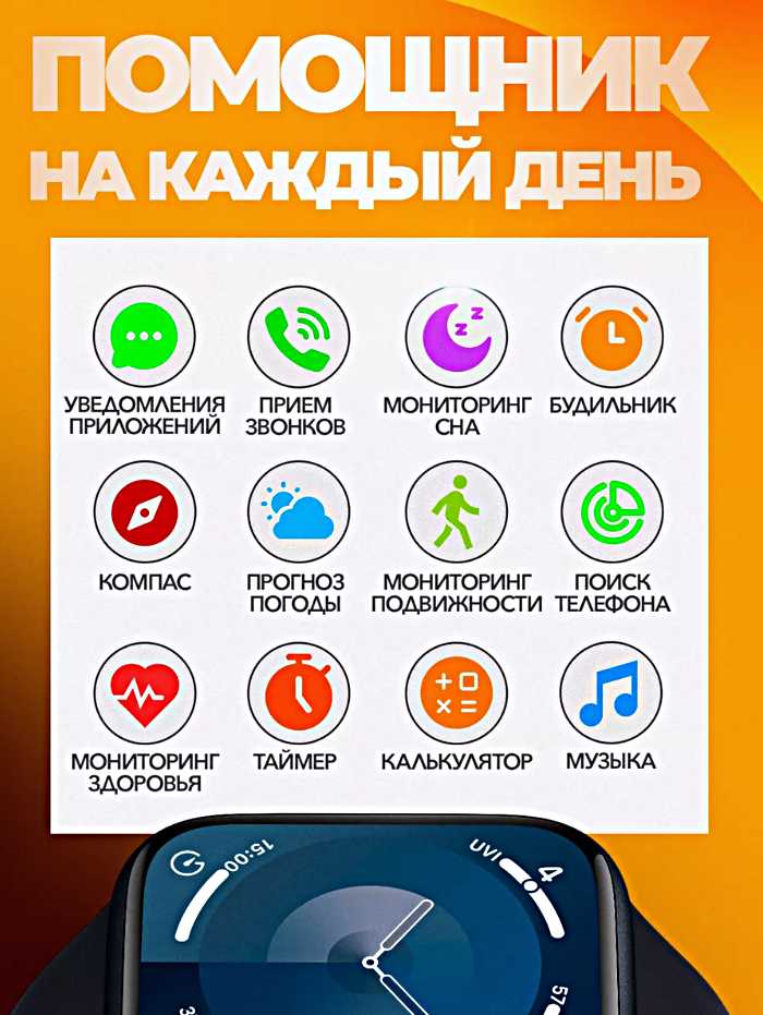 Смарт часы L9 MINI Умные часы 41MM AMOLED Series Smart Watch фотография 12