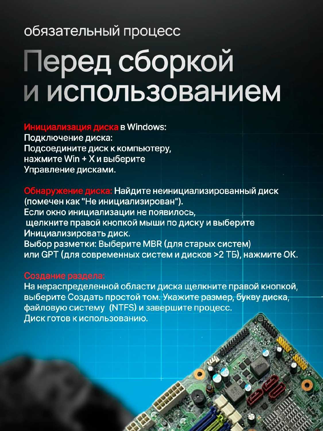 Жесткий диск Toshiba P300 [500 Гб, SATA 6Gb/s (SATA-III)] фотография 3