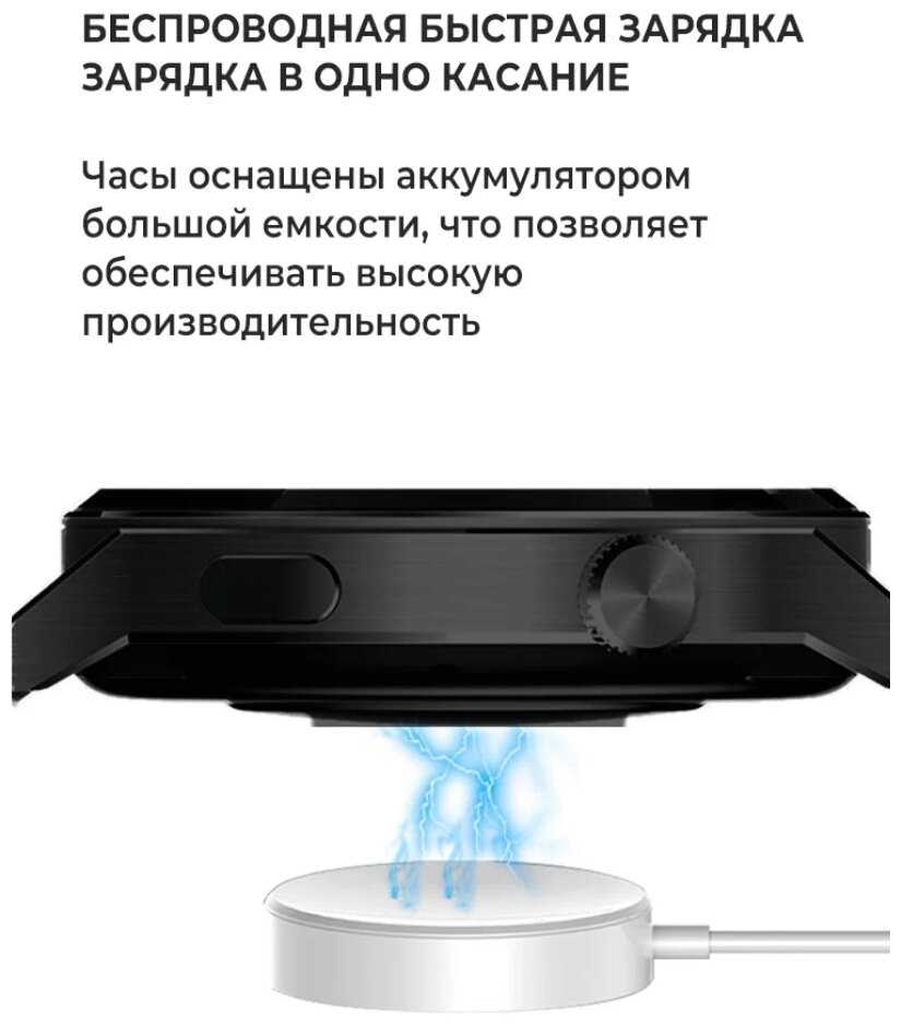 Умные часы Bootleg Smart Watch X5 Pro фотография 31