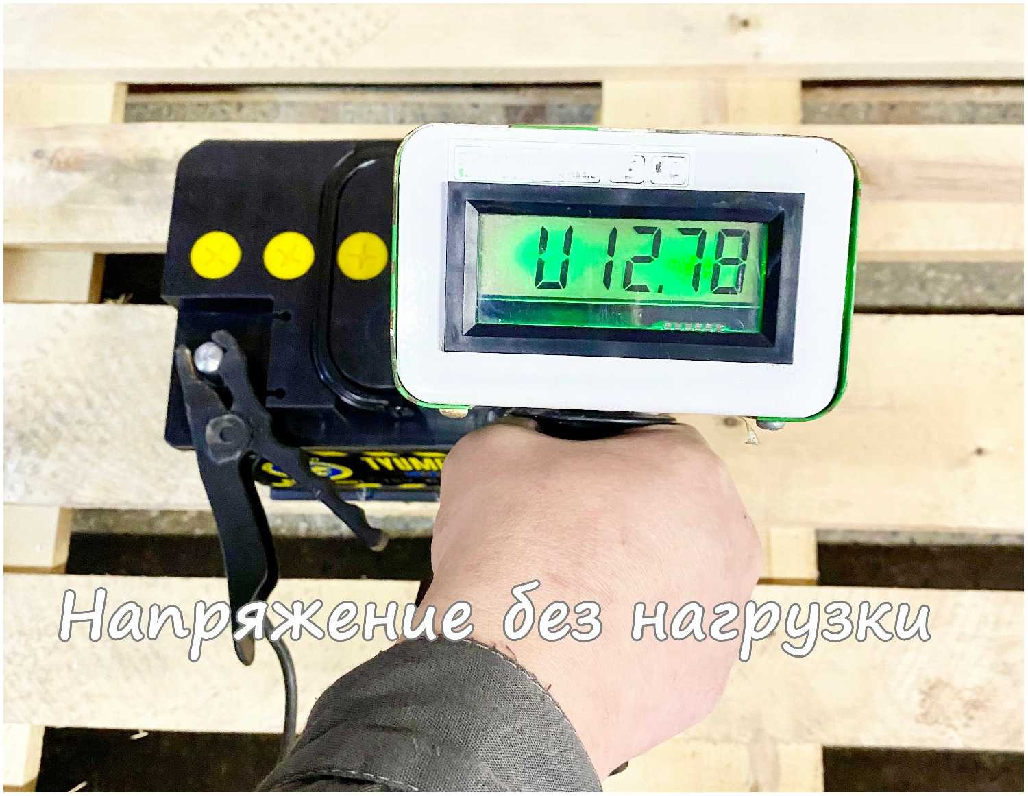 Аккумулятор TYUMEN BATTERY STANDARD 6CT-60LR (550А) фотография 5