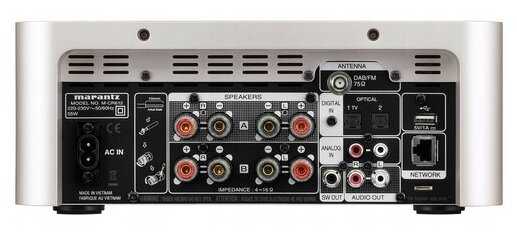 CD ресиверы Marantz M-CR612 Gold фотография 2