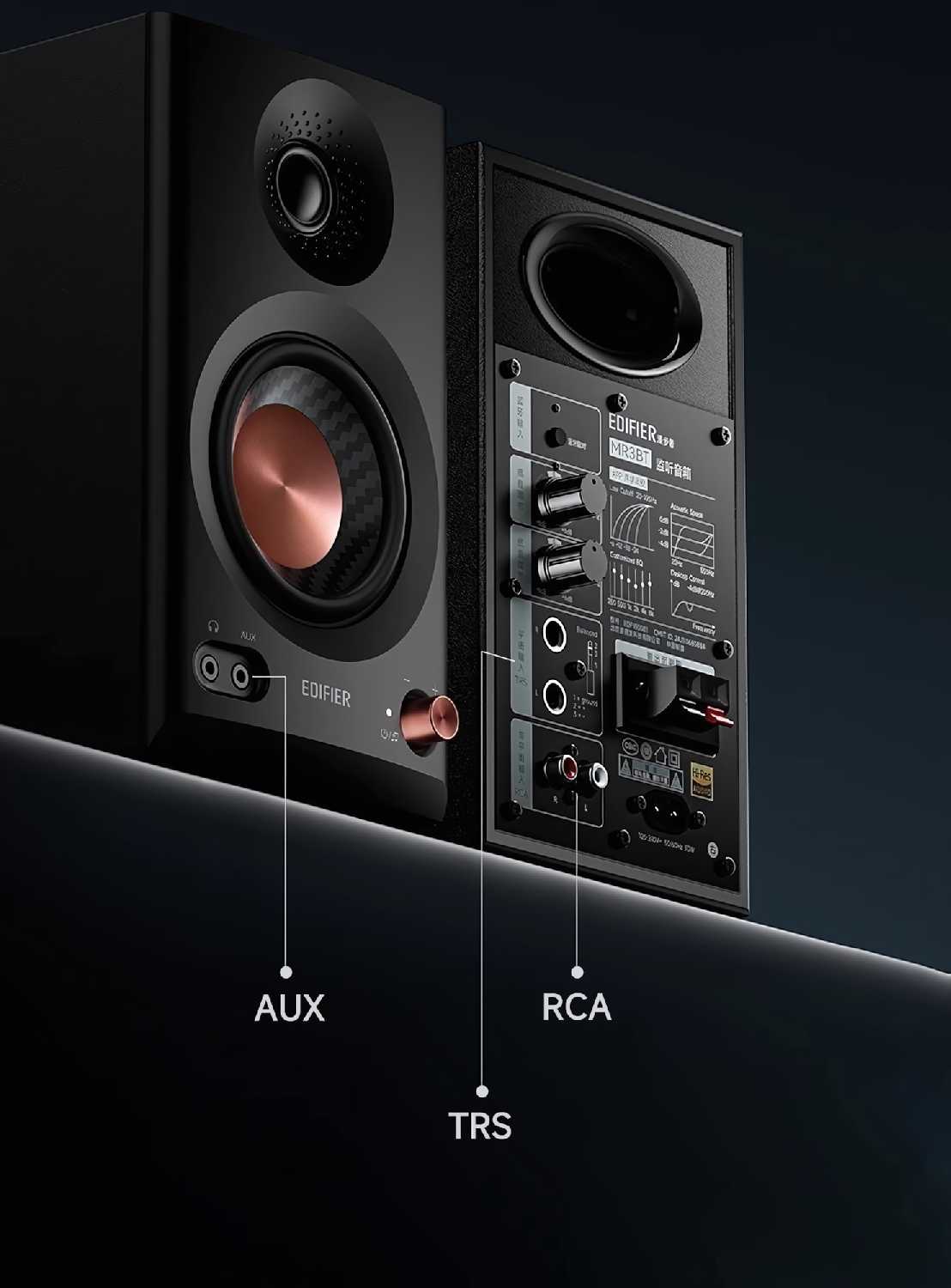 Динамик EDIFIER Rover MR3BT фотография 3