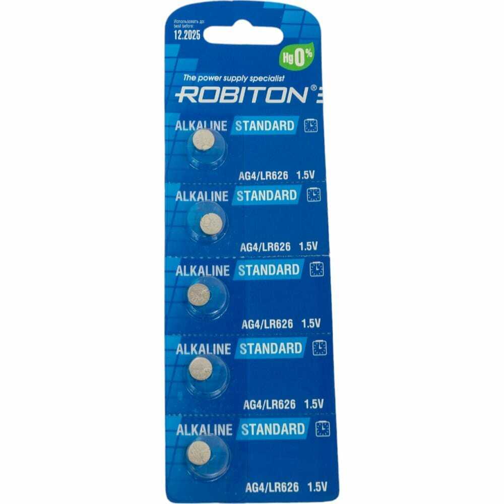 Батарейки алкалиновые Robiton AG4 LR626 (377 LR66) фотография 2