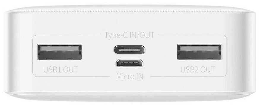 Портативный аккумулятор Baseus Bipow Digital Display Power bank 20000mAh 15W фотография 4