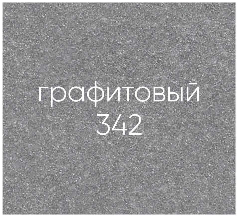 Смеситель для кухни (мойки) EcoStone ES-04, рычажный фотография 19
