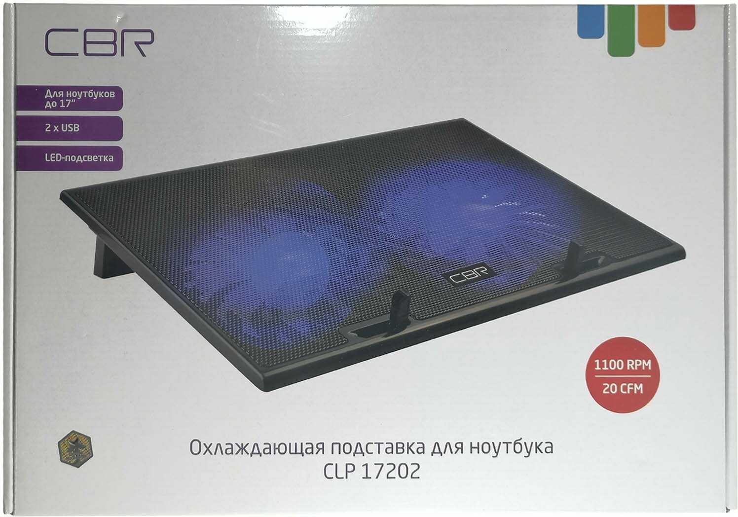 Охлаждающая подставка для ноутбука CBR CLP 17202 (390x270x25 мм, 2xUSB, вентиляторы 2150 мм, 20 CFM, LED) фотография 5