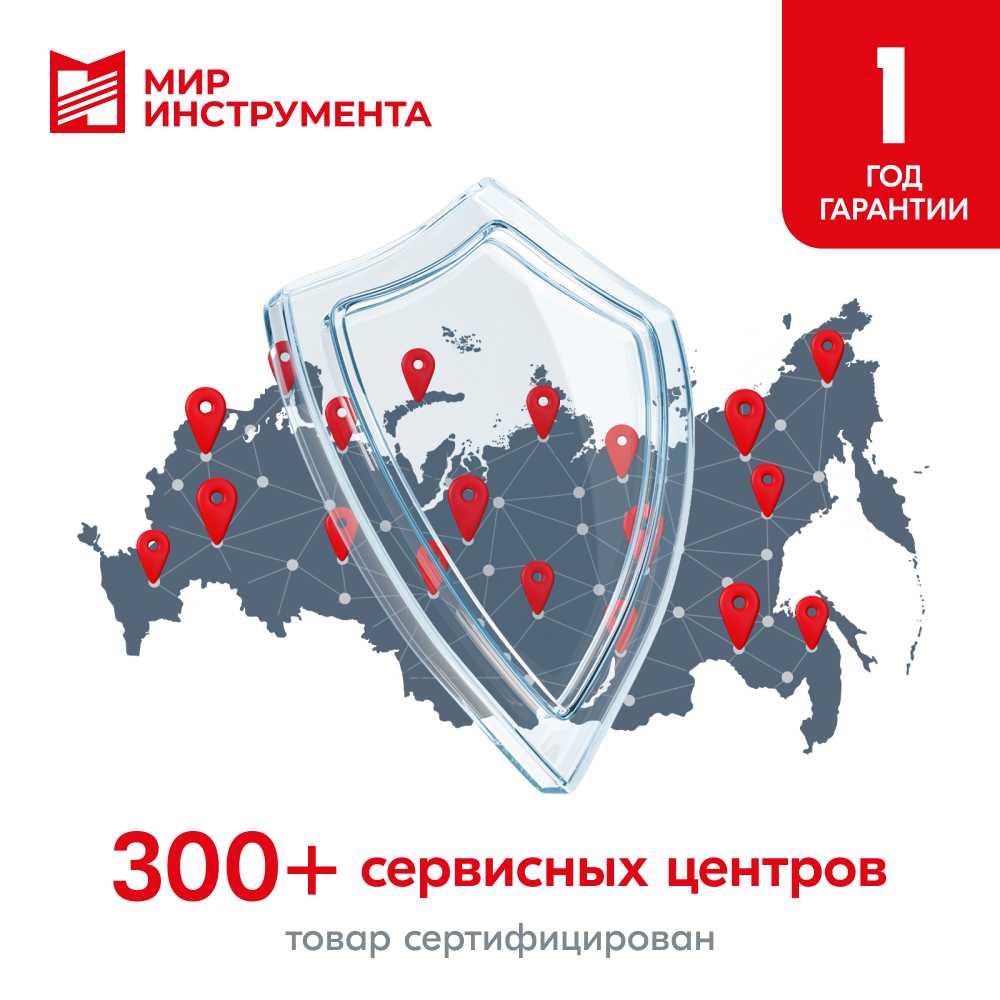 Компрессор воздушный МТХ Компрессор воздушный ременный привод КР2500/80 (58022) фотография 1