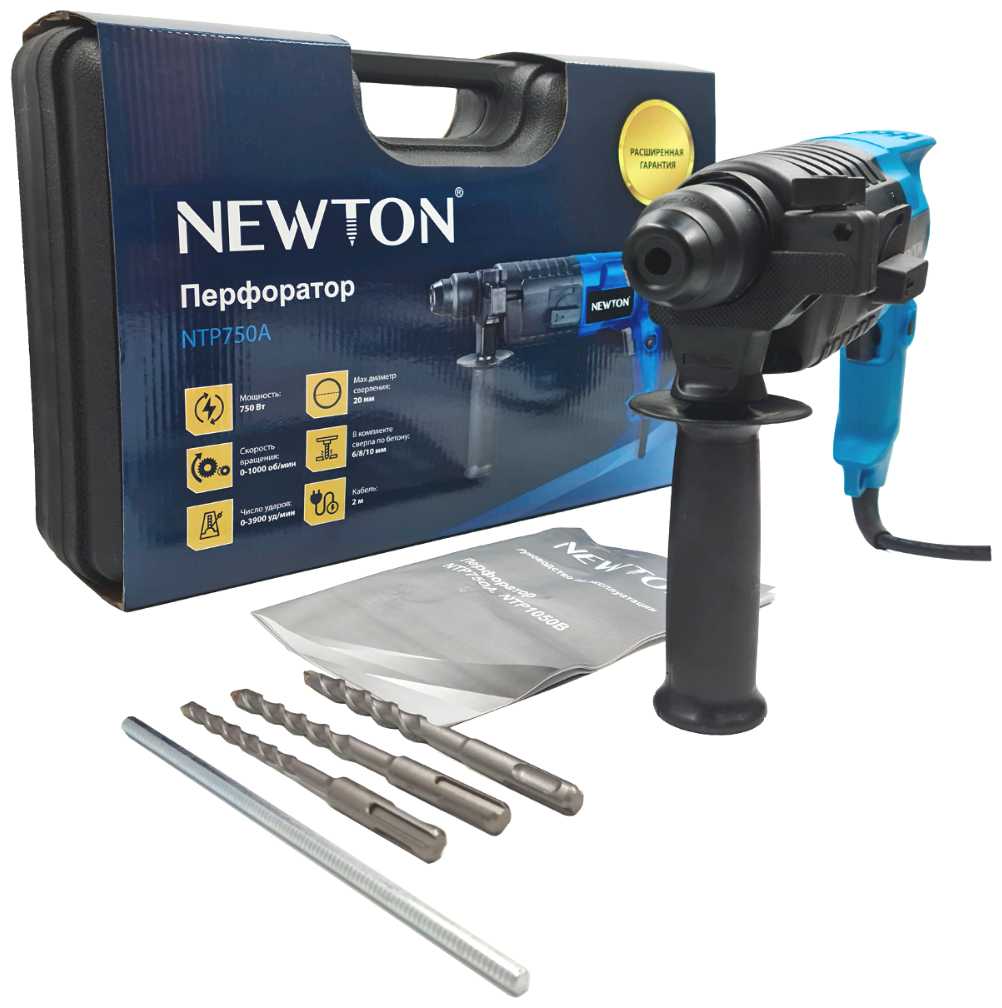 Перфоратор NEWTON NTP750A